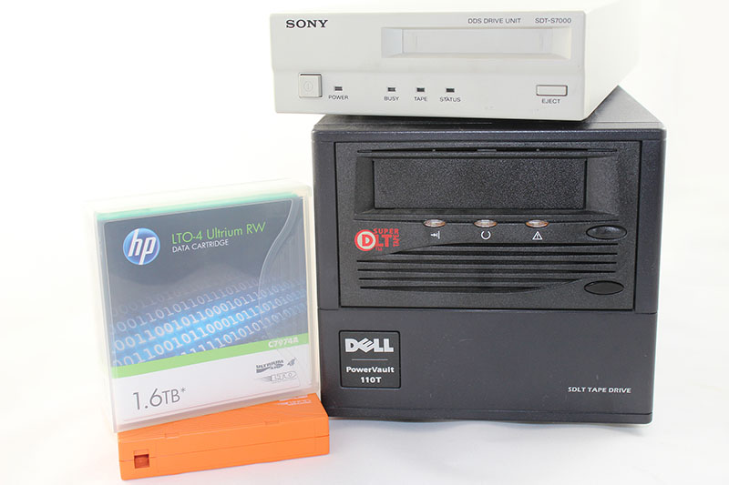 Cintes HP, Sony y Dell